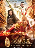 日韩一级片免费在线观看