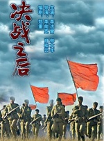 操少妇在线视频
