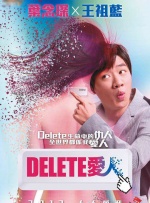 亚洲国产欧美自拍