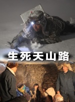 你懂的免费在线