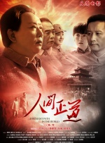 18p亚洲