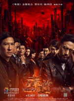 欧美日韩一区在线观看