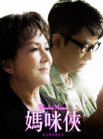 gay年轻免费观看片