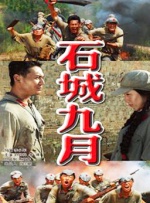 超碰麻豆