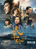 久久精品国产99国产精品亚洲