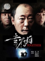 国产第2页