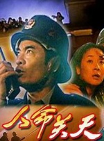 日系女生裸妆图片cos