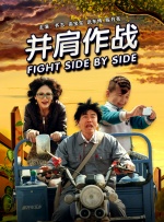 国产三级在线观看