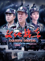 亚洲激情自拍