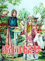 亚洲国产一区二区三区最新