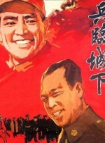 国产我不卡