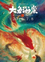 好看韩国三级中文字幕hd
