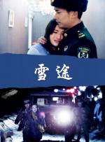 久艹视频在线观看