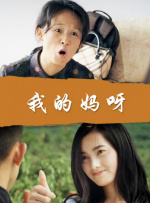 精品久久久久久国产91