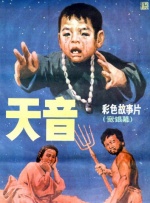 国产v在线在线观看羞羞答答