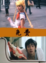 在线观看91精品国产麻豆