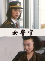 欧美一区二区三区美人