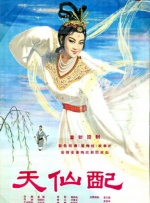 精品国产乱码久久久久久久久