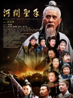 91九色在线看