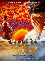 高清欧美一区二区免费影视