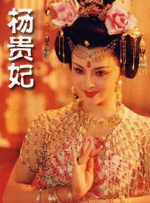 电视连续剧惊弦免费观看