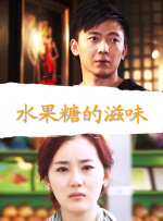 艳母动画片在线观看