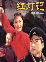 **方法