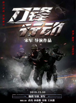 国产成人亚洲精品影院