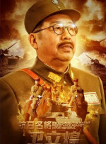 就爱啪啪网站
