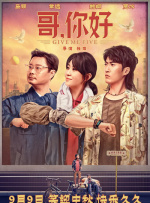 欧洲精品