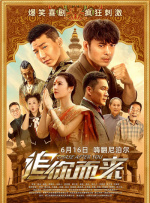 四虎1515hh谢com