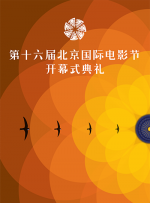 一区二区三区福利视频