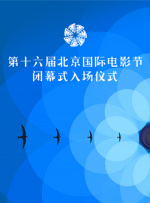 日日干天天射