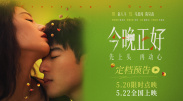 国产vr一区二区在线观看
