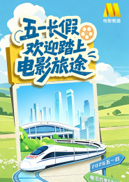 女神漫画免费阅读在线页面