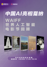 水地狱在线观看