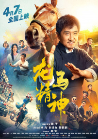 福利视频你懂的