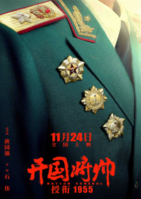成人91视频