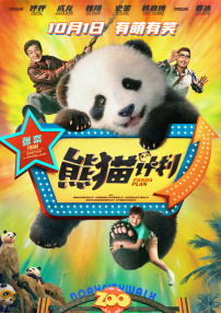 狠狠综合久久久久综