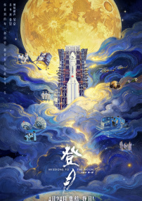 免费看美女隐私的app