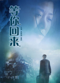 嗨课堂官网