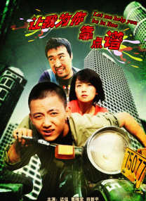 国产91精品福利在线观看
