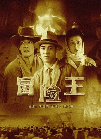99久久久国产精品免费播放器