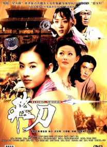 一区二区在线免费观看