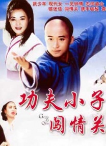 黄冈app下载推广平台