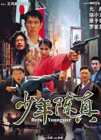 清醒的事债