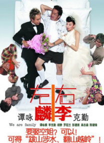 欧美一区精品视频