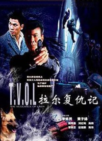 久久国产波多野结衣
