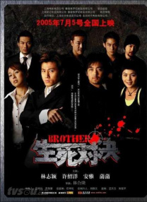 亚洲欧美日韩高清中文在线