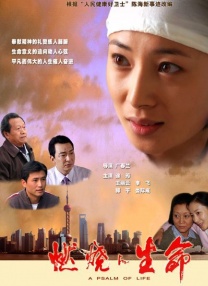 综合在线亚洲